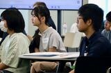 デジタル庁 こども霞が関見学デー