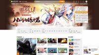 中国勢が日本のアニメを｢爆買い｣する事情 世界で稼げる力に注目､元やドルが乱れ飛ぶ