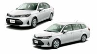 ｢カローラ アクシオ/フィールダー｣迫る生産終了 フルモデルチェンジ後も残った5ナンバー車