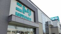 ニトリ､強気の｢連続記録更新｣を揺さぶる大試練 ｢36期連続増収増益｣へ円安や特需一巡が打撃に