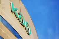 オーケーと対決､花王｢値上げ宣言｣で広がる茨道 ドラッグストアも反発､ライバルもお手並み拝見