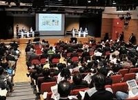 国民番号制（マイナンバー）導入まで3年、交錯する期待と不安