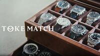 ロレックスが消えた？｢時計シェア｣の危うい中身 高級時計シェア｢トケマッチ｣破たんの背景