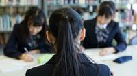 全員特別という｢インクルーシブ教育｣の本質