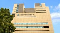 最新!｢有価証券が多い私立大学ランキング｣TOP200