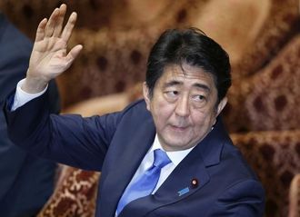 Japan PM Retains Party Post for 3 More Years