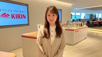 99%が取得しない｢生理休暇｣じわり広がる"改名"
