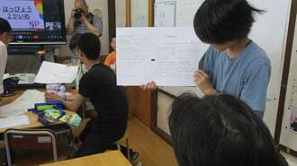 小学校でアントレ教育､大人も参加｢授業の中身｣