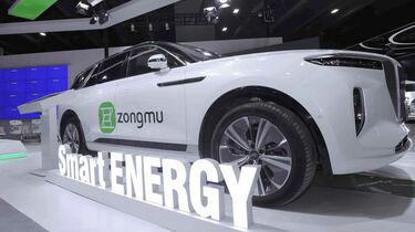 次世代自動車 2025 EV・SDV競争 - メルカリ