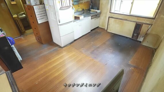 ゴミ屋敷