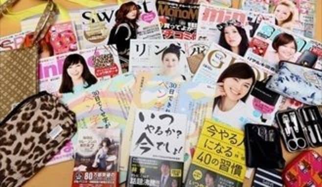 宝島社が“反オンライン"を貫くワケ