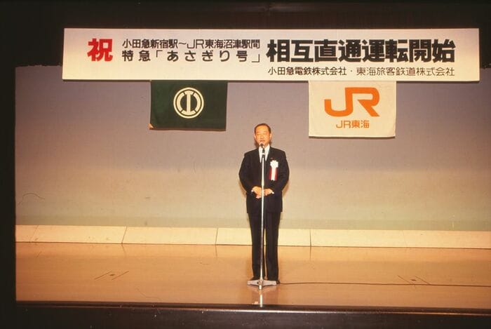 御殿場線直通「あさぎり」がJRとの相互直通に