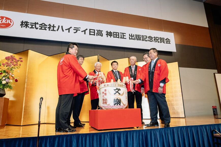 弟の町田功氏、義弟の高橋均氏らとともに、日高屋を一大チェーンに育てた（写真：ハイデイ日高）