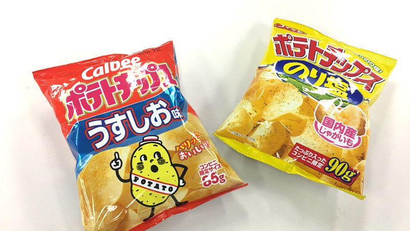 カルビー ポテチショック が呼び込んだ特需 世界の ショーバイ 商売見聞録 東洋経済オンライン 社会をよくする経済ニュース