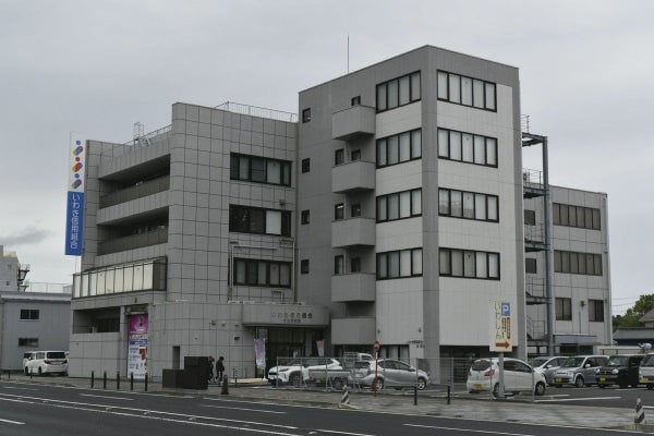いわき信用組合の本部（福島県いわき市で）