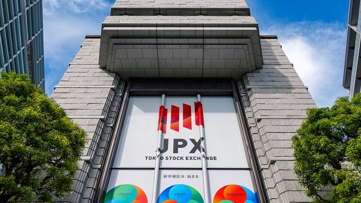JPX総研が指数組み入れで話題､業績好調なグロース銘柄4選｜会社四季報