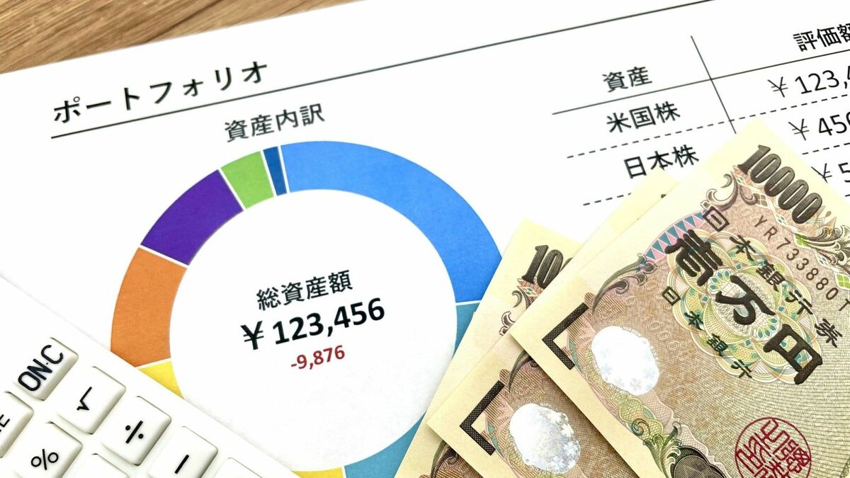 ｢今年こそ投資を始めたい｣人が陥る"3つの盲点" 新NISA開始で｢投資しないともったいない｣の罠 | 政治・経済・投資 | 東洋経済オンライン