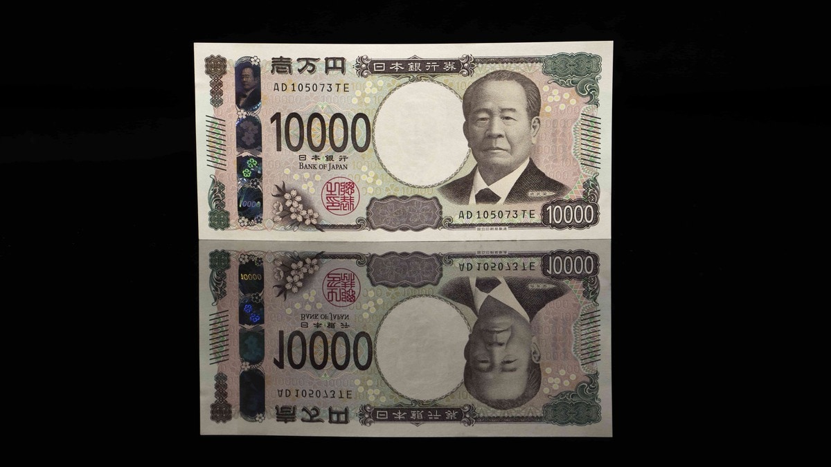 2026年は逃げ場のない金利上昇の痛みに｢円安のほうがマシだった｣と
