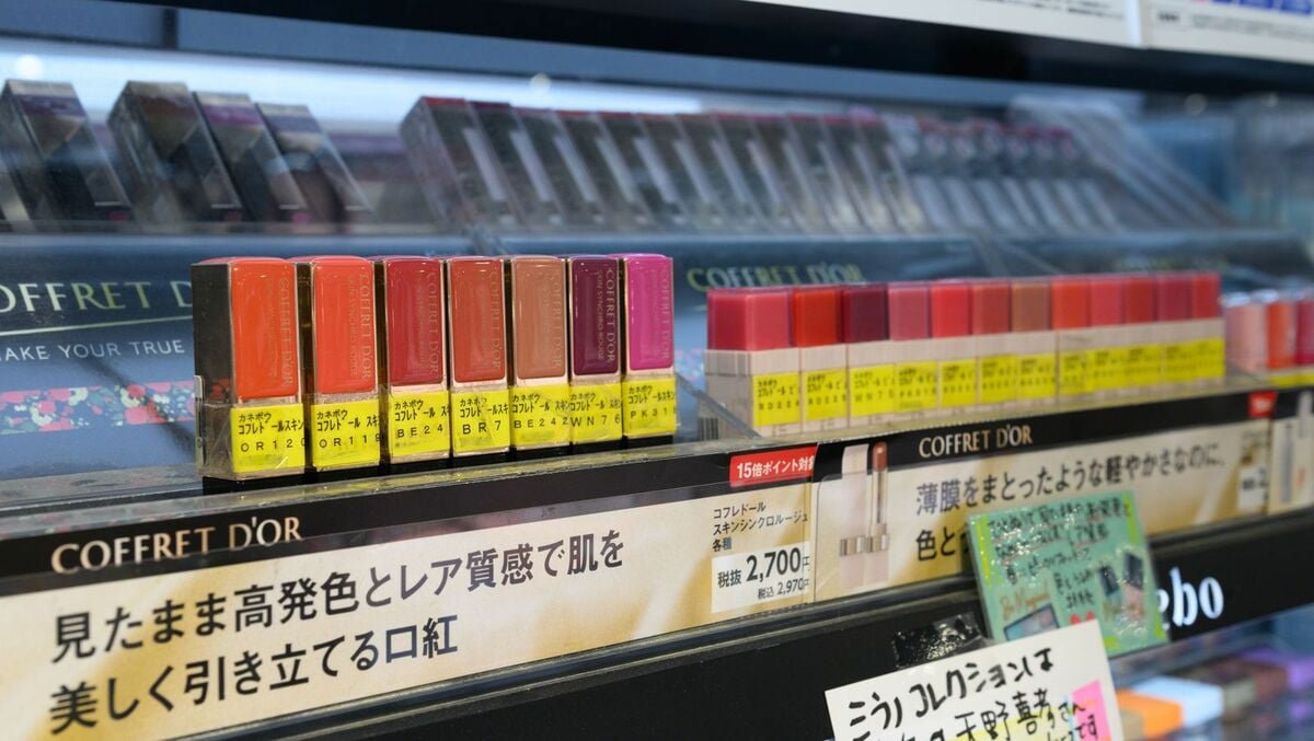 【豪華】デパコス プチプラ　まとめ売り 新品未使用 あり デパコス プチプラ コスメ まとめ 87点 アイシャドウ