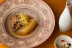 牛肉と大根の炊き合わせと“綿屋 純米原酒 雄町 60”
