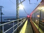 伊豆急・片瀬白田駅停車中の「伊豆急夜行」