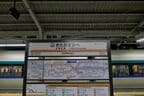 北春日部駅は春日部支所の最寄り駅。春日部駅の