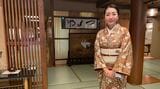 つるや 加賀屋 小田絵里香