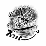 日米修好通商条約批准書交換使節の一員として、小栗はアメリカへと旅立つ。だが、その船旅は過酷なものだった（イラスト：伊達努）