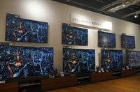 ソニーのテレビが｢金のなる木｣に大変貌した裏側 10年連続赤字の"お荷物"から安定収益源に