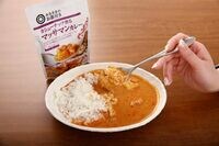 無印の対抗馬？レトルトカレーに意外な伏兵 マッサンならぬ｢マッサマン｣が大ヒット