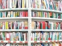 “アマゾン品質”の秘密に迫る、日本人も虜にするカイゼン経営《アマゾンの正体》