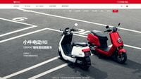 中国･電動バイク｢小牛電動｣､スマート化で快走 2020年の販売台数43％増､直営店網の拡充急ぐ