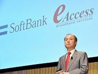 ソフトバンク、イー・アクセス買収後に仰天展開 望まざる買収だった？