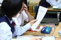 へ理屈ばかりの子、勉強しない子への対処法 “ガミガミお母さん”になってはいけません