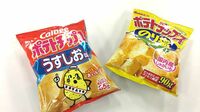 カルビー｢ポテチショック｣が呼び込んだ特需 コイケヤにも波及､消費者が一斉に走った