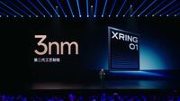 中国シャオミ､3nmの｢スマホ用半導体｣を独自開発 スマホ心臓部の自社設計に8年ぶりに再挑戦