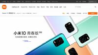 中国スマホ｢シャオミ｣､上級幹部が辞任の背景 販売が思惑通りに伸びず､スマホ部門に重圧