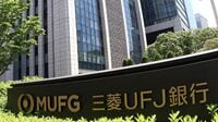 三菱UFJ銀行｢貸金庫事件｣が開けたパンドラの箱 ｢現金｣を貸金庫の中に入れていたのはなぜ？