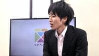 ｢学習歴｣と｢仕事｣の精緻なマッチング <動画>スクーが目指す最終形は“学歴革命"