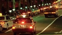 タクシー減車に着手､何のための規制か