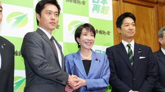 賞味期限は近い？ イラ立つ維新が映す脆弱連立