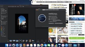 ｢iPhoneの力｣をMacにも使うアップルの深謀