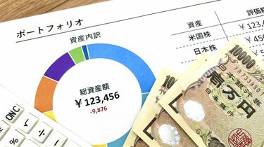 今年こそ投資を始めたい｣人が陥る