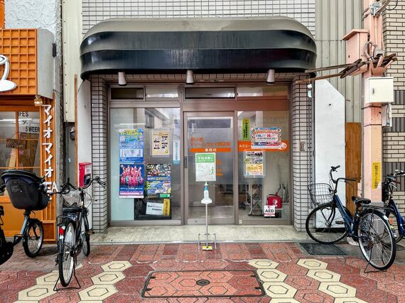 新小岩ドリームウェイ商店街事務所