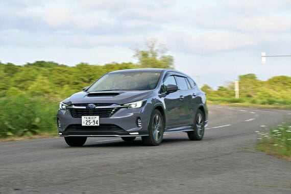 安心感の高いコーナリングはスバルAWDの大きな魅力(写真:SUBARU)