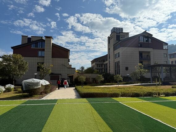 中国の老人ホーム