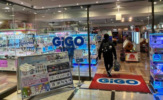 都内のゲーセン