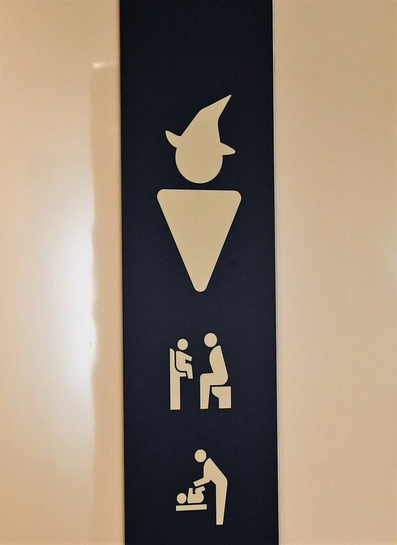 西武 駅 ハリーポッター トイレの表示