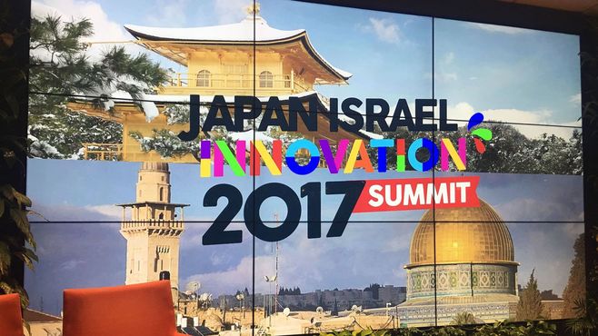 日本を舞台に選んだイスラエル起業家の決意