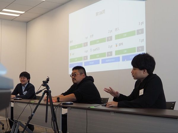 東大王 AI クイズ キオクシア
